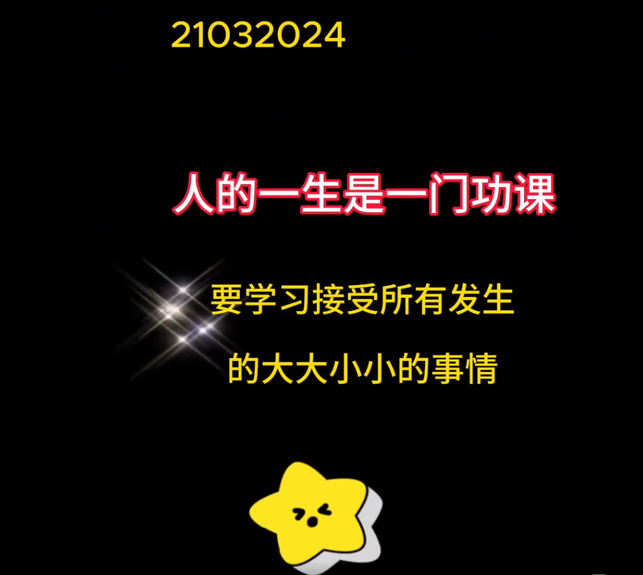 【Hospital Shah Alam-HSAS】莎阿南中央医院，人的一生是一门功课